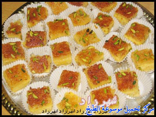 http://www.encyclopediacooking.com/upload_recipes_online/uploads/images_basbousa-recipe-7%D8%AD%D9%84%D9%89-%D8%A8%D8%B3%D8%A8%D9%88%D8%B3%D8%A9-%D8%A8%D8%A7%D9%84%D9%83%D8%B3%D8%AA%D8%B1-%D8%A8%D8%A7%D9%84%D8%B5%D9%88%D8%B1.jpg