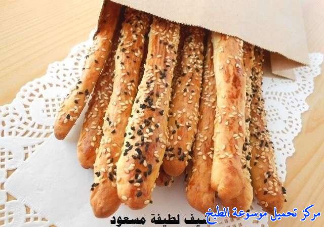 http://www.encyclopediacooking.com/upload_recipes_online/uploads/images_baton-sale-recipe-%D8%B7%D8%B1%D9%8A%D9%82%D8%A9-%D8%A7%D9%84%D8%A8%D8%A7%D8%AA%D9%88%D9%86-%D8%B3%D8%A7%D9%84%D9%8A%D9%8721.jpg