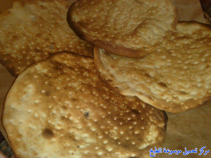 http://www.encyclopediacooking.com/upload_recipes_online/uploads/images_bean-and-bread-saudi-arabian-cooking-recipes5.jpg