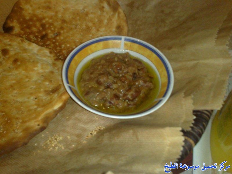http://www.encyclopediacooking.com/upload_recipes_online/uploads/images_bean-and-bread-saudi-arabian-cooking-recipes6.jpg
