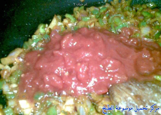 http://www.encyclopediacooking.com/upload_recipes_online/uploads/images_beans-with-cream-cheese-saudi-arabian-cooking-recipes4.jpeg