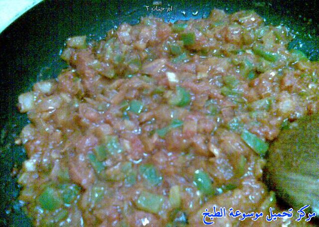 http://www.encyclopediacooking.com/upload_recipes_online/uploads/images_beans-with-cream-cheese-saudi-arabian-cooking-recipes5.jpeg