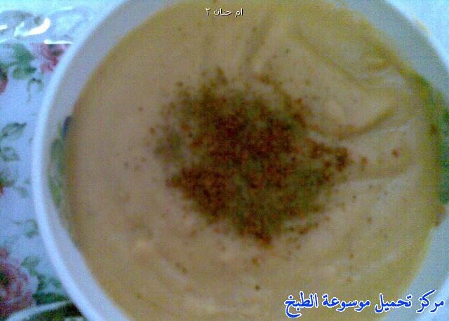 http://www.encyclopediacooking.com/upload_recipes_online/uploads/images_beans-with-cream-cheese-saudi-arabian-cooking-recipes8.jpeg