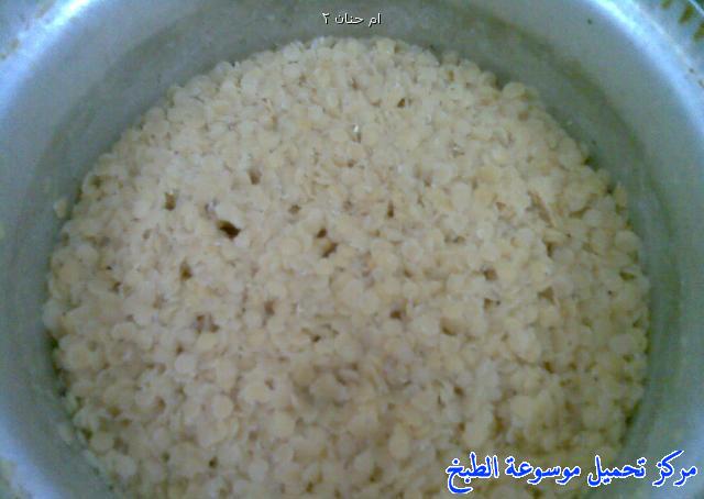 http://www.encyclopediacooking.com/upload_recipes_online/uploads/images_beans-with-cream-cheese-saudi-arabian-cooking-recipes9.jpeg