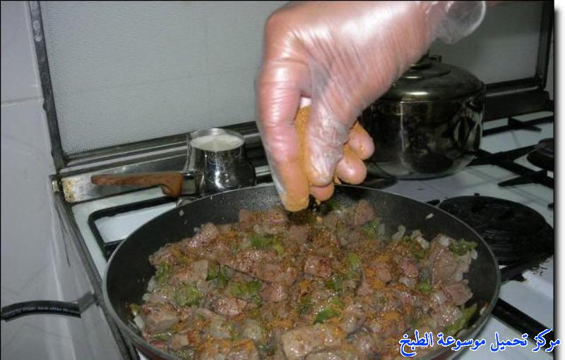 http://www.encyclopediacooking.com/upload_recipes_online/uploads/images_beef-liver-recipe-easy-%D9%83%D8%A8%D8%AF%D8%A9-%D9%85%D8%B9-%D8%A8%D8%B5%D9%84-%D8%A3%D8%A8%D9%8A%D8%B6-%D8%A8%D8%A7%D9%84%D8%B5%D9%88%D8%B19.jpg