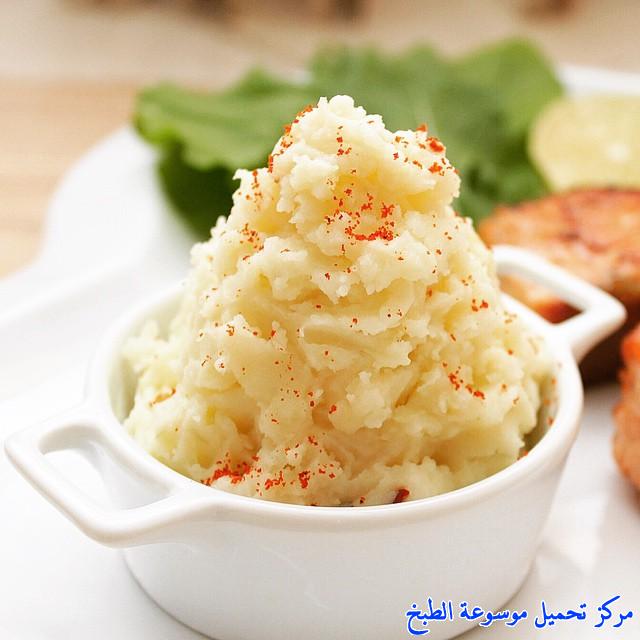 http://www.encyclopediacooking.com/upload_recipes_online/uploads/images_best-mashed-potatoes-recipe-in-the-world-%D8%A7%D9%84%D8%A8%D8%B7%D8%A7%D8%B7%D8%B3-%D8%A7%D9%84%D9%85%D9%87%D8%B1%D9%88%D8%B3.jpg