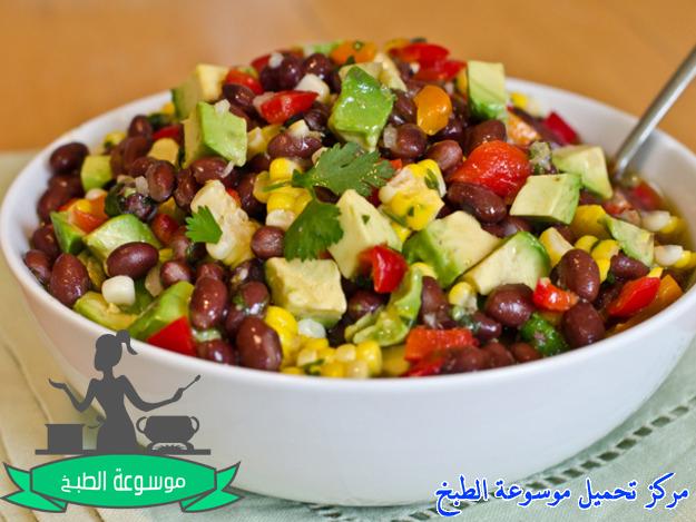 http://www.encyclopediacooking.com/upload_recipes_online/uploads/images_black-bean-corn-red-pepper-salad-%D8%B7%D8%B1%D9%8A%D9%82%D8%A9-%D8%B3%D9%84%D8%B7%D8%A9-%D8%A7%D9%84%D9%81%D8%A7%D8%B5%D9%88%D9%84%D9%8A%D8%A7-%D8%A7%D9%84%D8%AD%D9%85%D8%B1%D8%A7%D8%A1.jpg