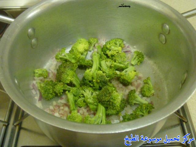 http://www.encyclopediacooking.com/upload_recipes_online/uploads/images_broccoli-recipe-soup-%D8%B4%D9%88%D8%B1%D8%A8%D8%A9-%D8%A7%D9%84%D8%A8%D8%B1%D9%88%D9%83%D9%84%D9%8A-%D8%A8%D8%A7%D9%84%D9%83%D8%B1%D9%8A%D9%85%D8%A9-%D9%84%D8%B0%D9%8A%D8%B0%D8%A9-%D9%88%D8%B3%D9%87%D9%84%D8%A9-%D8%A8%D8%A7%D9%84%D8%B5%D9%88%D8%B13.jpg