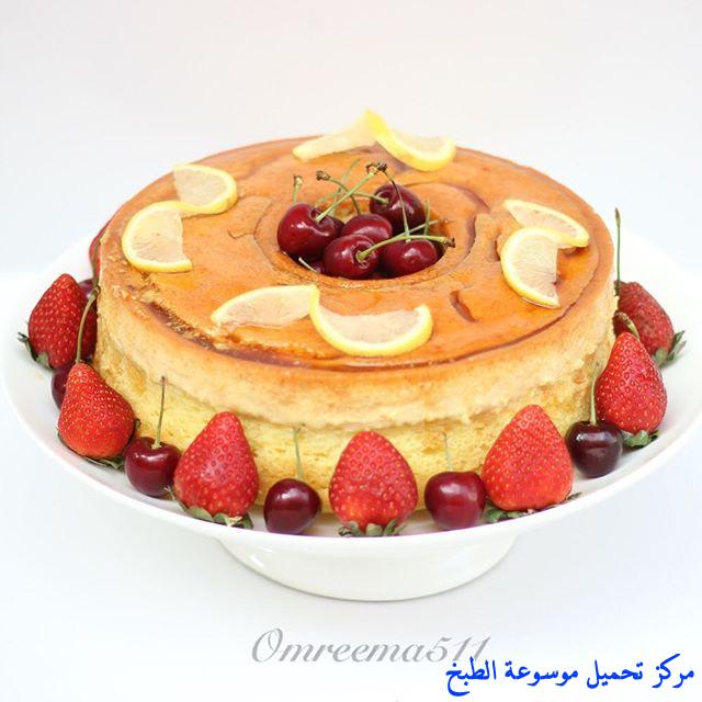 http://www.encyclopediacooking.com/upload_recipes_online/uploads/images_cake-recipe-%D8%B7%D8%B1%D9%8A%D9%82%D8%A9-%D8%B9%D9%85%D9%84-%D9%83%D9%8A%D9%83%D8%A9-%D9%82%D8%AF%D8%B1%D8%A9-%D9%82%D8%A7%D8%AF%D8%B1-%D8%A8%D8%A7%D9%84%D9%84%D9%8A%D9%85%D9%88%D9%86-%D9%87%D8%B4%D9%87-%D9%88%D9%84%D8%B0%D9%8A%D8%B0%D8%A9-%D9%88%D8%B3%D9%87%D9%84%D9%87.jpg