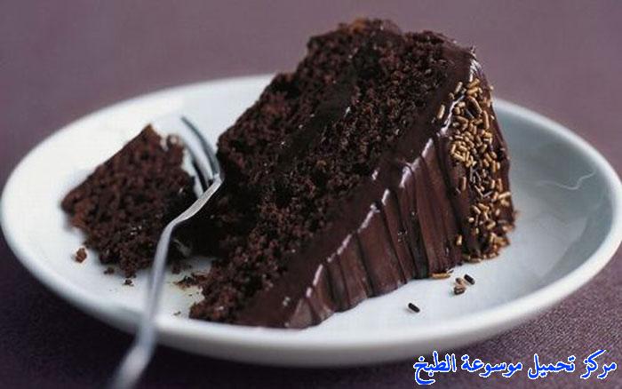 http://www.encyclopediacooking.com/upload_recipes_online/uploads/images_cake-recipes-%D9%83%D9%8A%D9%83%D8%A9-%D8%A7%D9%84%D8%B4%D9%88%D9%83%D9%88%D9%84%D8%A7%D8%AA%D8%A9-%D8%A7%D9%84%D8%A8%D8%B3%D9%8A%D8%B7%D8%A9.jpg