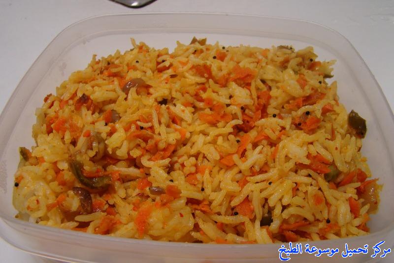 http://www.encyclopediacooking.com/upload_recipes_online/uploads/images_carrot-rice-%D8%B9%D9%85%D9%84-%D8%A7%D8%B1%D8%B2-%D8%A7%D9%84%D8%B3%D9%85%D9%83.jpg