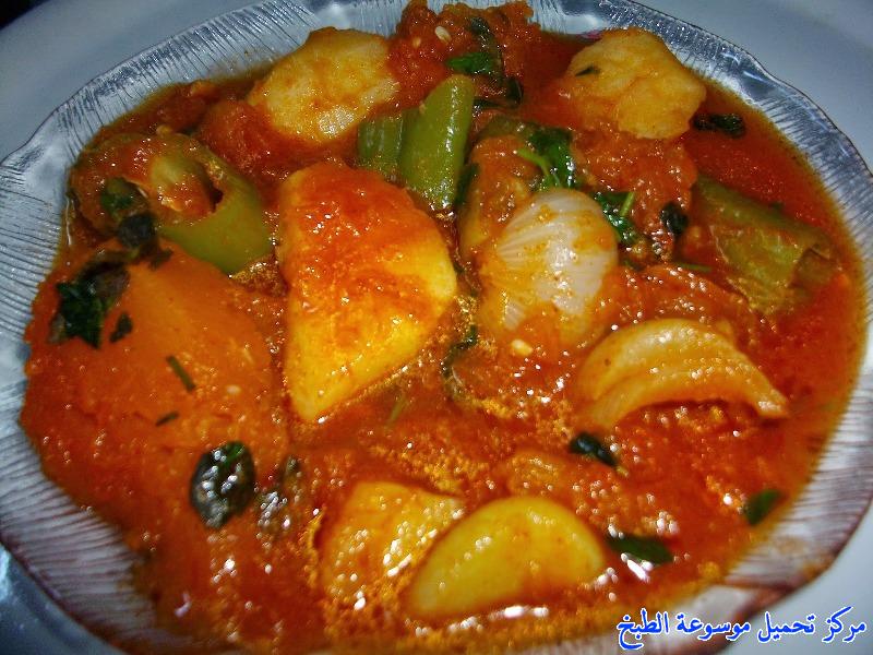 http://www.encyclopediacooking.com/upload_recipes_online/uploads/images_chakchouka-citrouille-tunisienne-recipe-%D8%B4%D9%83%D8%B4%D9%88%D9%83%D8%A9-%D9%82%D8%B1%D8%B9-%D8%A7%D8%AD%D9%85%D8%B1-%D8%AA%D9%88%D9%86%D8%B3%D9%8A%D8%A93.jpg