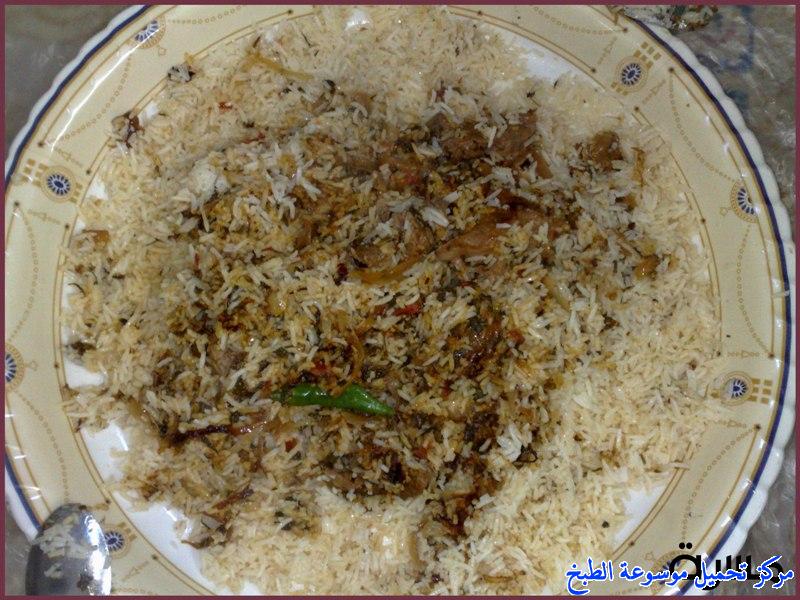 http://www.encyclopediacooking.com/upload_recipes_online/uploads/images_chicken-biryani-recipe-%D8%B7%D8%B1%D9%8A%D9%82%D8%A9-%D8%A7%D9%84%D8%A8%D8%B1%D9%8A%D8%A7%D9%86%D9%8A-%D8%A8%D8%A7%D9%84%D8%AF%D8%AC%D8%A7%D8%AC-%D9%85%D9%86-%D8%AC%D8%A7%D8%B1%D8%AA%D9%8A-%D8%A7%D9%84%D9%87%D9%86%D8%AF%D9%8A%D8%A9-%D8%A8%D8%A7%D9%84%D8%B5%D9%88%D8%B111.jpg