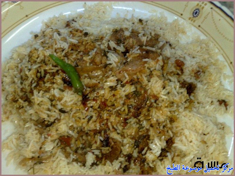 http://www.encyclopediacooking.com/upload_recipes_online/uploads/images_chicken-biryani-recipe-%D8%B7%D8%B1%D9%8A%D9%82%D8%A9-%D8%A7%D9%84%D8%A8%D8%B1%D9%8A%D8%A7%D9%86%D9%8A-%D8%A8%D8%A7%D9%84%D8%AF%D8%AC%D8%A7%D8%AC-%D9%85%D9%86-%D8%AC%D8%A7%D8%B1%D8%AA%D9%8A-%D8%A7%D9%84%D9%87%D9%86%D8%AF%D9%8A%D8%A9-%D8%A8%D8%A7%D9%84%D8%B5%D9%88%D8%B112.jpg