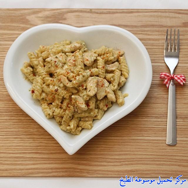 http://www.encyclopediacooking.com/upload_recipes_online/uploads/images_chicken-pesto-pasta-recipe-easy-2%D8%A8%D8%A7%D8%B3%D8%AA%D8%A7-%D8%A7%D9%84%D8%AF%D8%AC%D8%A7%D8%AC-%D8%A8%D8%A7%D9%84%D8%A8%D9%8A%D8%B3%D8%AA%D9%88.jpg