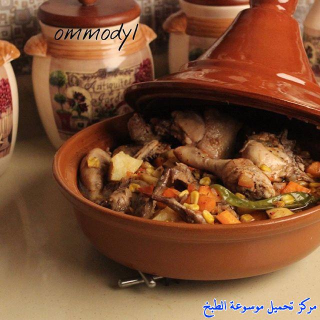 http://www.encyclopediacooking.com/upload_recipes_online/uploads/images_chicken-tagine-%D8%B7%D8%A7%D8%AC%D9%86-%D8%AF%D8%AC%D8%A7%D8%AC-%D8%A8%D8%A7%D9%84%D8%AE%D8%B6%D8%A7%D8%B12.jpg