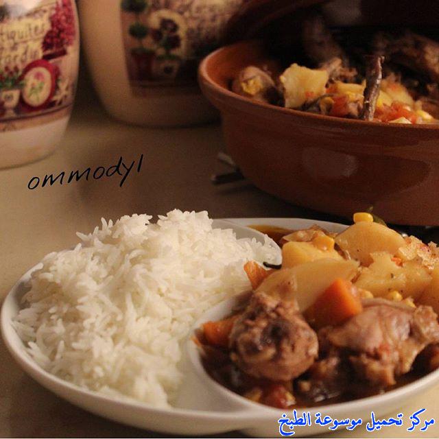 http://www.encyclopediacooking.com/upload_recipes_online/uploads/images_chicken-tagine-%D8%B7%D8%A7%D8%AC%D9%86-%D8%AF%D8%AC%D8%A7%D8%AC-%D8%A8%D8%A7%D9%84%D8%AE%D8%B6%D8%A7%D8%B13.jpg