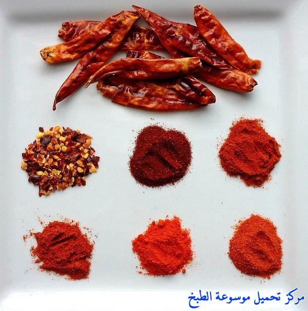http://www.encyclopediacooking.com/upload_recipes_online/uploads/images_chili-peppers-spice-%D9%81%D9%84%D9%81%D9%84-%D8%A3%D8%AD%D9%85%D8%B1-%D8%AD%D8%A7%D8%B1.jpg