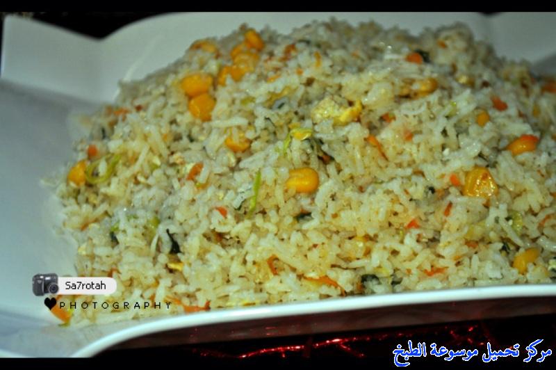 http://www.encyclopediacooking.com/upload_recipes_online/uploads/images_chinese-rice-recipe-with-vegetables-%D8%B7%D8%B1%D9%8A%D9%82%D8%A9-%D8%AA%D8%B4%D8%A7%D9%8A%D9%86%D9%8A%D8%B2-%D8%B1%D8%A7%D9%8A%D8%B3-%D8%A8%D8%A7%D9%84%D8%AE%D8%B6%D8%A7%D8%B1-%D9%85%D9%86-%D8%A7%D9%84%D9%85%D8%B7%D8%A8%D8%AE-%D8%A7%D9%84%D8%B5%D9%8A%D9%86%D9%8A-%D8%A8%D8%A7%D9%84%D8%B5%D9%88%D8%B16.jpg