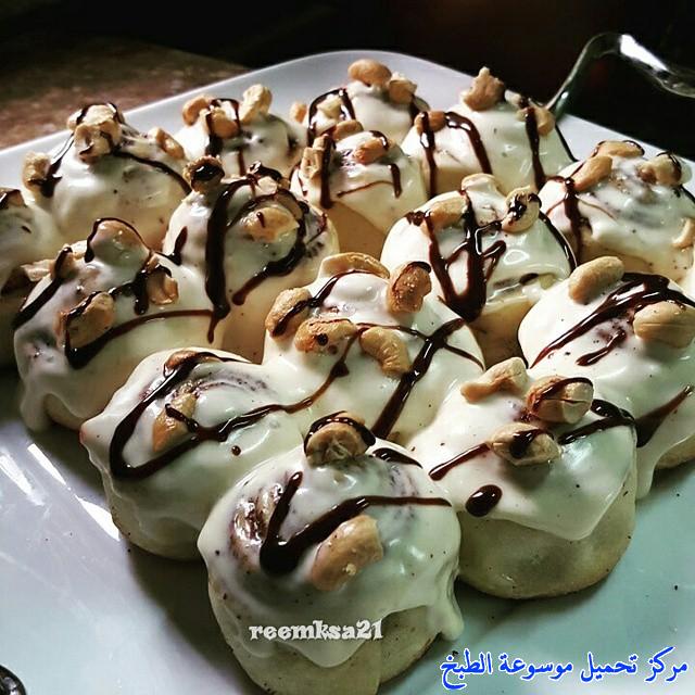 http://www.encyclopediacooking.com/upload_recipes_online/uploads/images_cinnabon-recipe-%D8%B7%D8%B1%D9%8A%D9%82%D8%A9-%D8%B3%D9%8A%D9%86%D8%A7%D8%A8%D9%88%D9%86-%D9%84%D8%B0%D9%8A%D8%B0-%D9%88%D8%B7%D8%B1%D9%8A.jpg