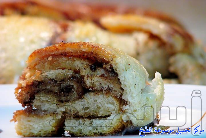 http://www.encyclopediacooking.com/upload_recipes_online/uploads/images_cinnabon-recipe-%D8%B7%D8%B1%D9%8A%D9%82%D8%A9-%D8%B9%D9%85%D9%84-%D8%AD%D9%84%D9%89-%D8%B3%D9%8A%D9%86%D8%A7%D8%A8%D9%88%D9%86-%D8%A7%D9%84%D8%AA%D9%88%D8%B3%D8%AA-%D8%A7%D9%84%D8%B3%D8%B1%D9%8A%D8%B98.jpg