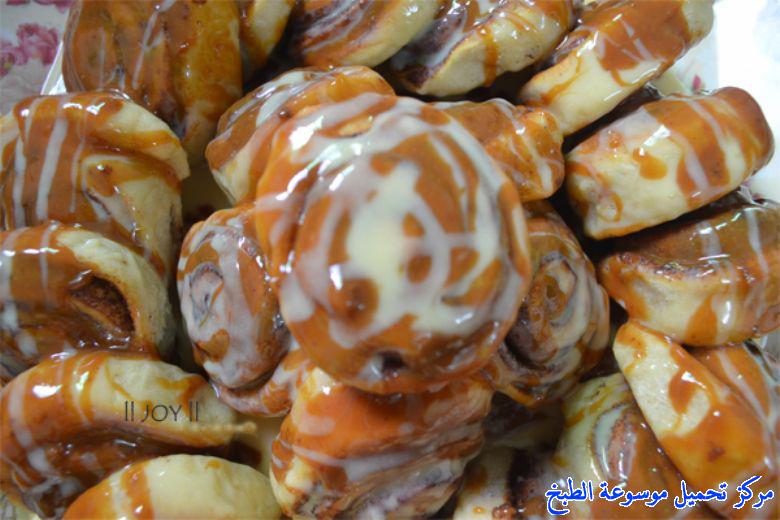 http://www.encyclopediacooking.com/upload_recipes_online/uploads/images_cinnabon-recipe-2%D8%B7%D8%B1%D9%8A%D9%82%D8%A9-%D8%B9%D9%85%D9%84-%D8%A7%D9%84%D8%B3%D9%8A%D9%86%D8%A7%D8%A8%D9%88%D9%86-%D8%A7%D9%84%D8%A7%D8%B5%D9%84%D9%8A.jpg