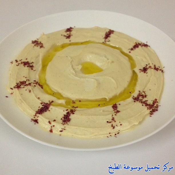 http://www.encyclopediacooking.com/upload_recipes_online/uploads/images_cooking-recipes-in-arabic-language-%D8%B7%D8%B1%D9%8A%D9%82%D8%A9-%D8%B9%D9%85%D9%84-%D8%A7%D9%84%D8%AD%D9%85%D8%B5-%D8%A8%D8%A7%D9%84%D8%B7%D8%AD%D9%8A%D9%86%D8%A9-%D9%84%D8%B0%D9%8A%D8%B0%D9%87-%D9%88-%D8%B3%D9%87%D9%84-%D8%A8%D8%A7%D9%84%D8%B5%D9%88%D8%B1.jpg