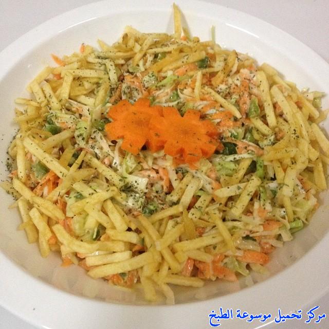 http://www.encyclopediacooking.com/upload_recipes_online/uploads/images_cooking-recipes-in-arabic-language-%D8%B7%D8%B1%D9%8A%D9%82%D8%A9-%D8%B9%D9%85%D9%84-%D8%B3%D9%84%D8%B7%D8%A9-%D8%A7%D9%84%D8%AC%D8%B2%D8%B1-%D8%A8%D8%B9%D9%8A%D8%AF%D8%A7%D9%86-%D8%A7%D9%84%D8%A8%D8%B7%D8%A7%D8%B7%D8%B3-%D8%A8%D8%A7%D9%84%D8%B5%D9%88%D8%B1.jpg