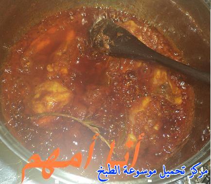 http://www.encyclopediacooking.com/upload_recipes_online/uploads/images_cooking-recipes-in-arabic-language-2%D9%85%D9%82%D8%B1%D9%88%D9%86%D8%A9-%D8%A8%D8%A7%D9%84%D8%B5%D9%84%D8%B5%D8%A9-%D8%AA%D9%88%D9%86%D8%B3%D9%8A%D8%A9-%D8%B7%D8%A8%D8%AE-%D8%A8%D8%A7%D9%84%D8%B5%D9%88%D8%B1.jpg