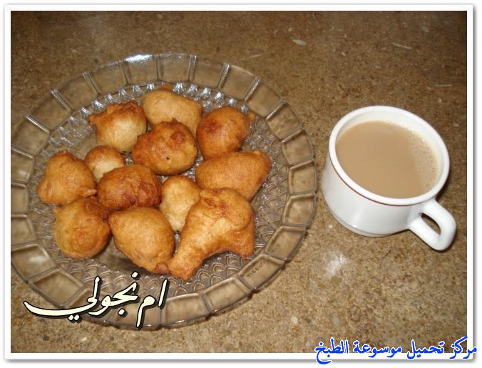 http://www.encyclopediacooking.com/upload_recipes_online/uploads/images_cooking-recipes-in-arabic-language-5%D8%B2%D9%84%D8%A7%D8%A8%D9%8A%D8%A9-%D9%8A%D9%85%D9%86%D9%8A%D8%A9-%D8%A8%D8%A7%D9%84%D8%B5%D9%88%D8%B1.jpg