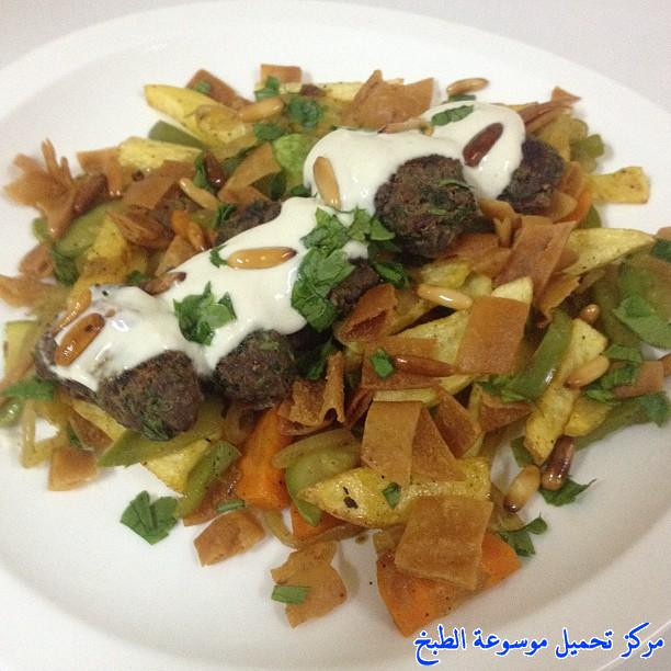 صور وصفة طريقة عمل كباب باللبن arabic lamb kebab recipe