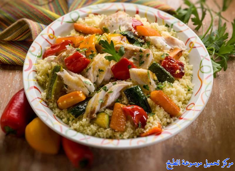 http://www.encyclopediacooking.com/upload_recipes_online/uploads/images_couscous-tunisien-fish-%D9%83%D8%B3%D9%83%D8%B3%D9%8A-%D8%B3%D9%85%D9%83.jpg