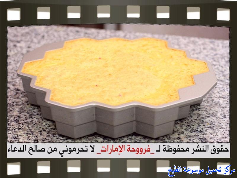 http://www.encyclopediacooking.com/upload_recipes_online/uploads/images_cream-caramel-recipe-in-arabic%D9%83%D8%B1%D9%8A%D9%85-%D9%83%D8%B1%D8%A7%D9%85%D9%8A%D9%84-%D9%81%D8%B1%D9%88%D8%AD%D8%A9-%D8%A7%D9%84%D8%A7%D9%85%D8%A7%D8%B1%D8%A7%D8%AA10.jpg