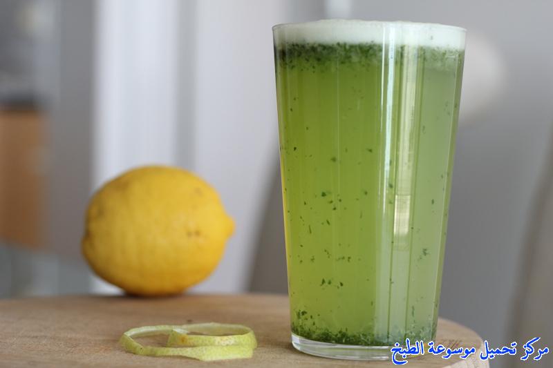 http://www.encyclopediacooking.com/upload_recipes_online/uploads/images_cucumber-mint-and-lemon-juice-%D8%B9%D8%B5%D9%8A%D8%B1-%D8%A7%D9%84%D8%AE%D9%8A%D8%A7%D8%B1-%D9%88%D8%A7%D9%84%D9%86%D8%B9%D9%86%D8%A7%D8%B9-%D9%88%D8%A7%D9%84%D9%84%D9%8A%D9%85%D9%88%D9%86.jpg