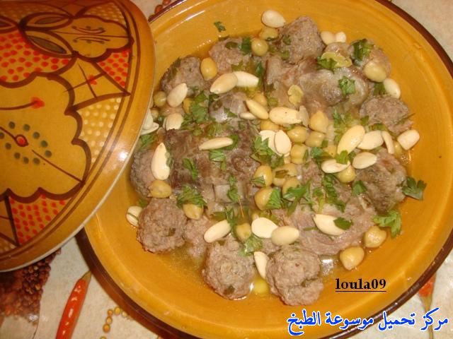 http://www.encyclopediacooking.com/upload_recipes_online/uploads/images_cuisine-en-arabe-algerienne-recette-1-%D8%B7%D8%B1%D9%8A%D9%82%D8%A9-%D8%AA%D8%AD%D8%B6%D9%8A%D8%B1-%D8%A7%D9%84%D9%85%D8%AB%D9%88%D9%85-%D8%A7%D9%84%D8%AC%D8%B2%D8%A7%D8%A6%D8%B1%D9%8A-%D8%A8%D8%A7%D9%84%D9%84%D8%AD%D9%85-%D8%A8%D8%A7%D9%84%D8%B5%D9%88%D8%B1.jpg