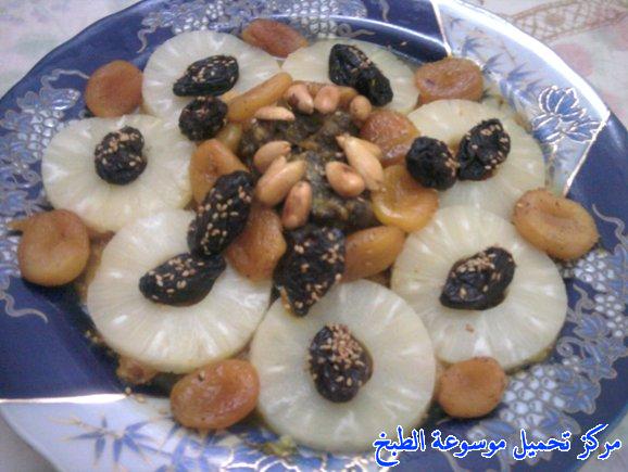 http://www.encyclopediacooking.com/upload_recipes_online/uploads/images_cuisine-en-arabe-algerienne-recette-1-%D8%B7%D8%B1%D9%8A%D9%82%D8%A9-%D8%AA%D8%AD%D8%B6%D9%8A%D8%B1-%D8%B7%D8%A7%D8%AC%D9%8A%D9%86-%D8%A7%D9%84%D8%AD%D9%84%D9%88-%D8%A7%D9%84%D8%AC%D8%B2%D8%A7%D8%A6%D8%B1%D9%8A-%D8%A8%D8%A7%D9%84%D8%B5%D9%88%D8%B1.jpg