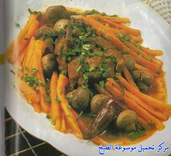 http://www.encyclopediacooking.com/upload_recipes_online/uploads/images_cuisine-en-arabe-algerienne-recette-1-%D8%B7%D8%B1%D9%8A%D9%82%D8%A9-%D8%AA%D8%AD%D8%B6%D9%8A%D8%B1-%D8%B7%D8%A8%D8%AE-%D8%A3%D8%B1%D9%86%D8%A8-%D8%A8%D8%B5%D9%84%D8%B5%D8%A9-%D8%AD%D8%A7%D8%B1%D8%A9-%D9%88%D8%B5%D9%81%D8%A9-%D8%A7%D9%84%D8%B3%D9%8A%D8%AF%D8%A9-%D8%B1%D8%B2%D9%82%D9%8A-%D8%A7%D9%84%D8%B7%D8%A8%D8%AE-%D8%A7%D9%84%D8%AC%D8%B2%D8%A7%D8%A6%D8%B1%D9%8A-%D8%A8%D8%A7%D9%84%D8%B5%D9%88%D8%B1.jpg