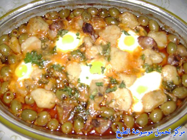 http://www.encyclopediacooking.com/upload_recipes_online/uploads/images_cuisine-en-arabe-algerienne-recette-1-%D8%B7%D8%B1%D9%8A%D9%82%D8%A9-%D8%AA%D8%AD%D8%B6%D9%8A%D8%B1-%D8%B7%D8%A8%D9%82-%D8%AE%D8%AF%D9%8A%D9%88%D8%AC-%D8%A7%D9%84%D8%AC%D8%B2%D8%A7%D8%A6%D8%B1%D9%8A-%D8%A8%D8%A7%D9%84%D8%B5%D9%88%D8%B1.jpg