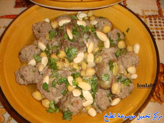 http://www.encyclopediacooking.com/upload_recipes_online/uploads/images_cuisine-en-arabe-algerienne-recette-2-%D8%B7%D8%B1%D9%8A%D9%82%D8%A9-%D8%AA%D8%AD%D8%B6%D9%8A%D8%B1-%D8%A7%D9%84%D9%85%D8%AB%D9%88%D9%85-%D8%A7%D9%84%D8%AC%D8%B2%D8%A7%D8%A6%D8%B1%D9%8A-%D8%A8%D8%A7%D9%84%D9%84%D8%AD%D9%85-%D8%A8%D8%A7%D9%84%D8%B5%D9%88%D8%B1.jpg