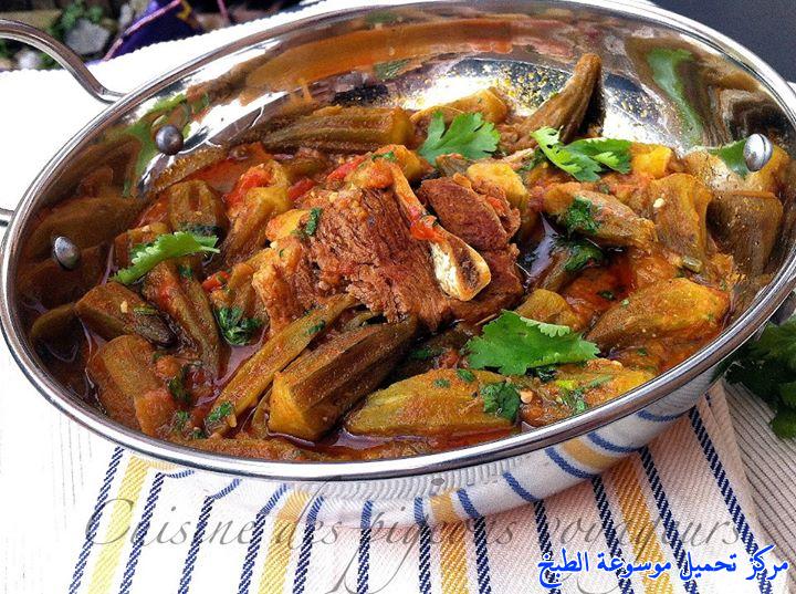 http://www.encyclopediacooking.com/upload_recipes_online/uploads/images_cuisine-en-arabe-algerienne-recette-5-%D8%B7%D8%B1%D9%8A%D9%82%D8%A9-%D8%AA%D8%AD%D8%B6%D9%8A%D8%B1-%D8%B7%D8%A8%D8%AE-%D8%A7%D9%84%D9%82%D9%86%D8%A7%D9%88%D9%8A%D8%A9-%D8%A7%D9%84%D8%AC%D8%B2%D8%A7%D8%A6%D8%B1%D9%8A%D8%A9-%D8%A8%D8%A7%D9%84%D8%B5%D9%88%D8%B1.jpg