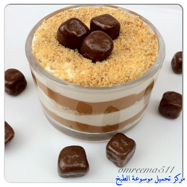 http://www.encyclopediacooking.com/upload_recipes_online/uploads/images_cups-cheesecake-dulce-de-leche-recipe.jpg