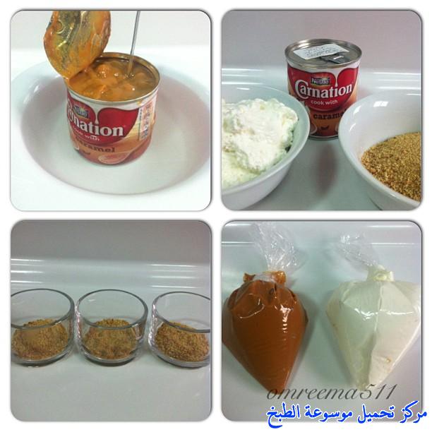 http://www.encyclopediacooking.com/upload_recipes_online/uploads/images_cups-cheesecake-dulce-de-leche-recipe3.jpg