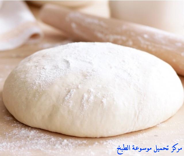 http://www.encyclopediacooking.com/upload_recipes_online/uploads/images_dough-recipe%D8%A7%D9%84%D8%B9%D8%AC%D9%8A%D9%86%D8%A9-%D8%A7%D9%84%D8%B3%D8%AD%D8%B1%D9%8A%D8%A9-%D8%A7%D9%84%D9%85%D8%B9%D8%AA%D9%85%D8%AF%D8%A9-%D8%B9%D9%86%D8%AF%D9%8A-%D9%87%D9%8A-%D8%B9%D8%AC%D9%8A%D9%86%D8%A9-%D8%A3%D9%85%D9%8A-%D8%A8%D8%A7%D9%84%D8%B5%D9%88%D8%B1.jpg