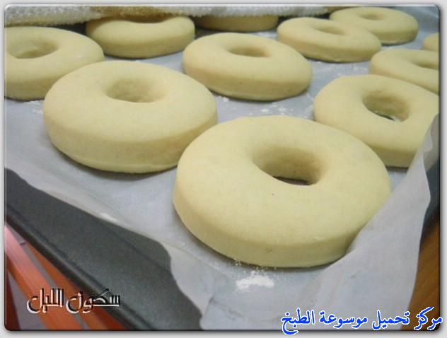 http://www.encyclopediacooking.com/upload_recipes_online/uploads/images_doughnut-recipe-%D8%B7%D8%B1%D9%8A%D9%82%D8%A9-%D8%B9%D9%85%D9%84-%D8%A7%D9%84%D8%AF%D9%88%D9%86%D8%A7%D8%AA-%D8%A7%D9%84%D9%85%D9%82%D9%84%D9%8A%D8%A9-%D8%A8%D8%A7%D9%84%D8%B5%D9%88%D8%B15.jpg