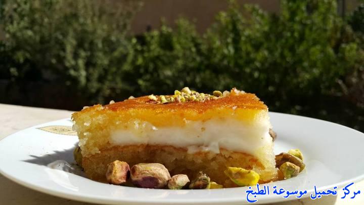 http://www.encyclopediacooking.com/upload_recipes_online/uploads/images_easy-basbousa-arabic-recipe-%D8%A8%D8%B3%D8%A8%D9%88%D8%B3%D8%A9-%D8%A8%D8%A7%D9%84%D9%82%D8%B4%D8%B7%D8%A9-%D9%81%D9%84%D8%B3%D8%B7%D9%8A%D9%86%D9%8A%D8%A9-%D8%A8%D8%A7%D9%84%D8%B5%D9%88%D8%B15.jpg