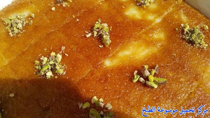 http://www.encyclopediacooking.com/upload_recipes_online/uploads/images_easy-basbousa-arabic-recipe-%D8%A8%D8%B3%D8%A8%D9%88%D8%B3%D8%A9-%D8%A8%D8%A7%D9%84%D9%82%D8%B4%D8%B7%D8%A9-%D9%81%D9%84%D8%B3%D8%B7%D9%8A%D9%86%D9%8A%D8%A9-%D8%A8%D8%A7%D9%84%D8%B5%D9%88%D8%B16.jpg