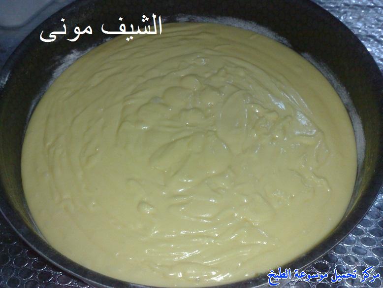 http://www.encyclopediacooking.com/upload_recipes_online/uploads/images_easy-caramel-cake-recipe-%D9%83%D9%8A%D9%83%D8%A9-%D8%A7%D9%84%D9%83%D8%B1%D8%A7%D9%85%D9%8A%D9%84-%D8%B3%D9%87%D9%84%D8%A9-%D9%88%D9%84%D8%B0%D9%8A%D8%B0%D8%A9-%D8%A8%D8%A7%D9%84%D8%B5%D9%88%D8%B16.jpg