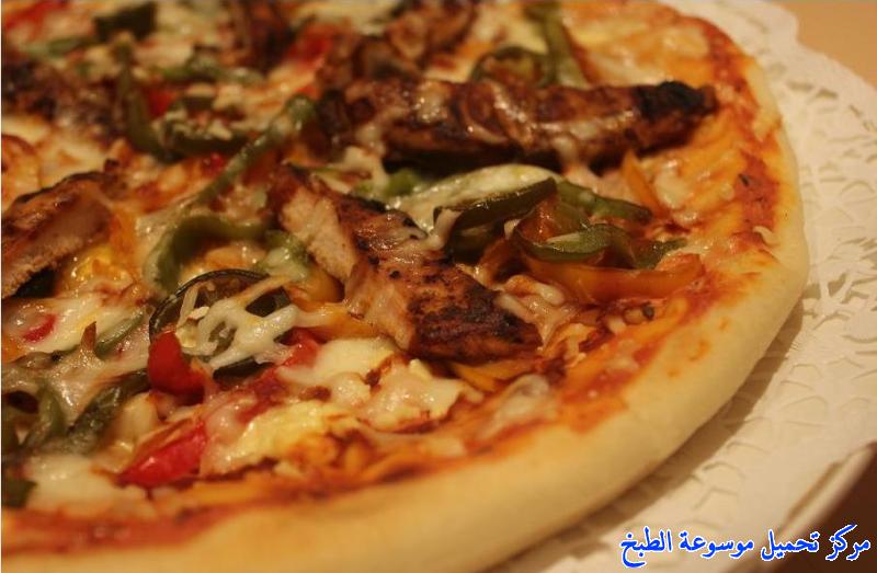 http://www.encyclopediacooking.com/upload_recipes_online/uploads/images_easy-chicken-fajita-pizza-recipe-%D8%B5%D9%88%D8%B1-%D8%A8%D9%8A%D8%AA%D8%B2%D8%A7-%D9%81%D8%A7%D9%87%D9%8A%D8%AA%D8%A7-%D8%A7%D9%84%D8%AF%D8%AC%D8%A7%D8%AC.jpg