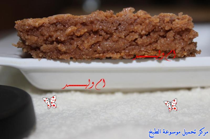 http://www.encyclopediacooking.com/upload_recipes_online/uploads/images_easy-chocolate-basbousa-food-recipe-11-%D8%B5%D9%88%D8%B1-%D8%A7%D9%83%D9%84%D8%A9-%D9%88%D8%B5%D9%81%D8%A9-%D8%A8%D8%B3%D8%A8%D9%88%D8%B3%D9%87-%D8%A8%D8%A7%D9%84%D9%83%D8%A7%D9%83%D8%A7%D9%88-%D9%84%D8%B0%D9%8A%D8%B0%D9%87-%D9%88%D8%B7%D8%B1%D9%8A%D9%87.jpg