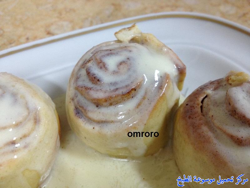 http://www.encyclopediacooking.com/upload_recipes_online/uploads/images_easy-cinnamon-roll-recipe-%D8%B7%D8%B1%D9%8A%D9%82%D8%A9-%D8%B9%D9%85%D9%84-%D8%AD%D9%84%D9%89-%D8%A7%D9%84%D8%B3%D9%8A%D9%86%D8%A7%D9%85%D9%88%D9%86-%D8%B1%D9%88%D9%84-%D9%85%D8%B9-%D8%AE%D9%84%D9%8A%D8%B7-%D9%83%D9%8A%D9%83-%D8%A8%D9%8A%D8%AA%D9%8A-%D9%83%D8%B1%D9%88%D9%83%D8%B1-%D8%A8%D8%A7%D9%84%D8%B5%D9%88%D8%B13.jpg